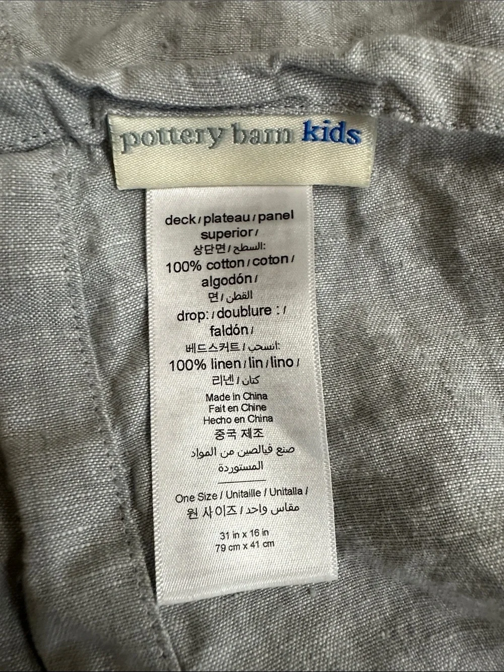 Pottery Barn Kids Light Gray Belgian Flax Linen OVAL Crib Skirt + Rail Cover